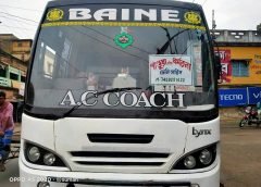 Panduya-Dharmatala BUS