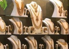 Senco Gold