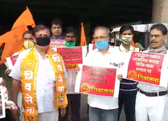 Shivsena