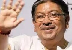 Somen Mitra
