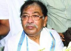 Somen Mitra