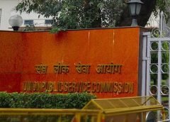 UPSC