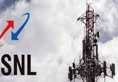 bsnl