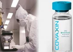 covaxin