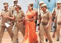 nalini