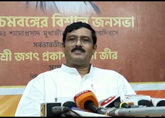Rahul Sinha