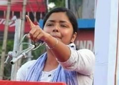 nandigram and minakshi