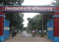 Bidyasagar University-1