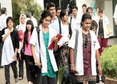 College-University-1