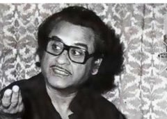 Kishor Kumar-1