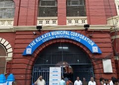 Kolkata Municipal