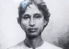 Kshudiram Bose