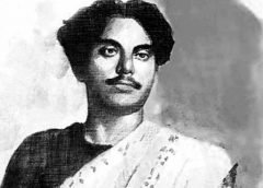 Nazrul Islam-1