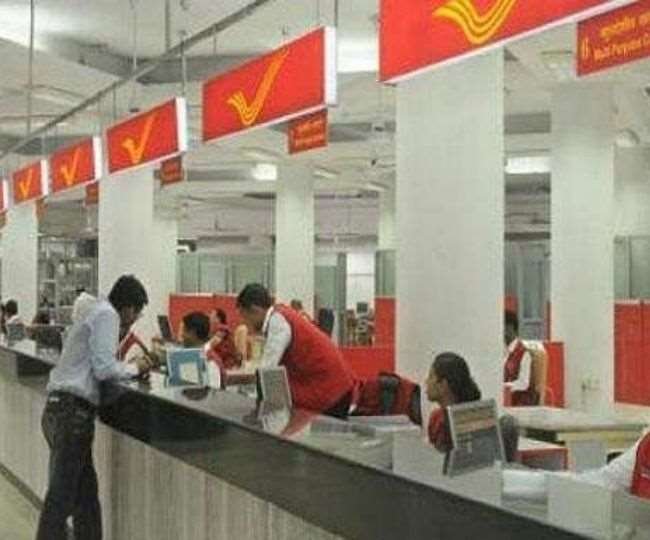 Post Office-6
