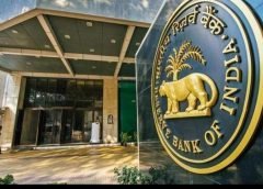 Reserve Bank of India-25