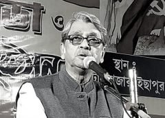 Sudarshan Roychowdhury-1