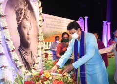 tripura and bir bikram