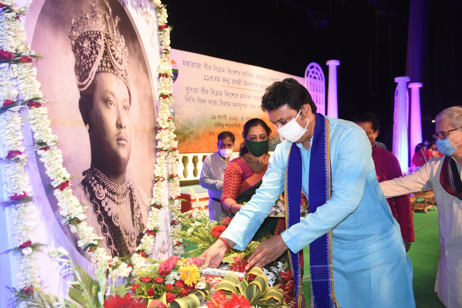 tripura and bir bikram