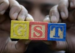 GST-1
