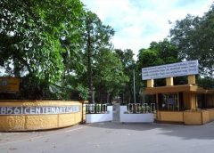 IIEST Campus-1