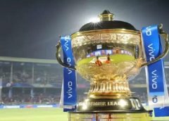 IPL-1