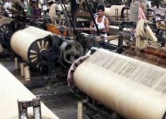 Jute Industry