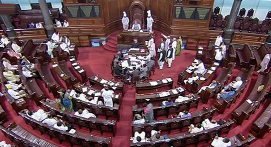 Rajyo Sabha-1