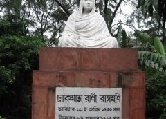 Rani Rasmoni-1
