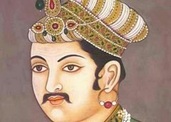 Akbar-1
