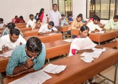 Banking Examination-1