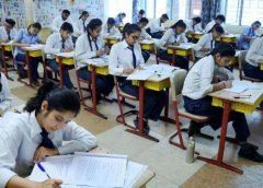 CISCE-1