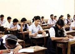 ICSE-1