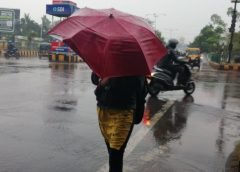 Rain-1