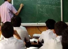 Tet Examination-1