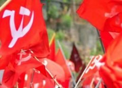 cpim and candidate