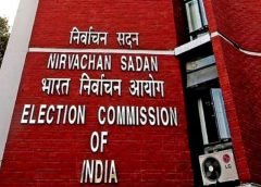 Election Commission-1