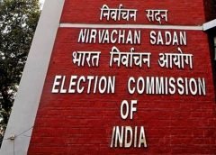 Election Commission-3