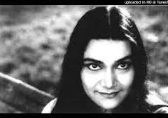 Gita Ghatok-1