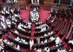 Rajyo Sabha-2
