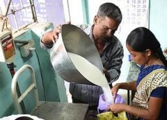 Ration Shop-1