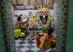 mahesh and rath