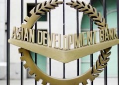 Asian Development Bank-1