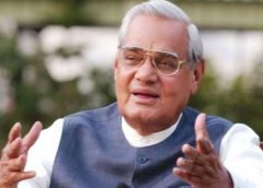 Atol Bihari Vajpeyee-1