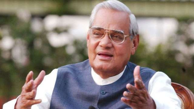 Atol Bihari Vajpeyee-1