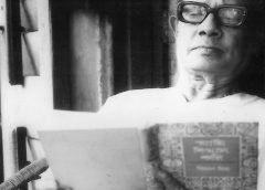 Bimal Mitra-1