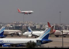 DGCA Service-1