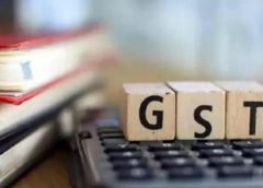 GST-2