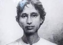Kshudiram Bose-1
