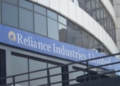 Reliance Industries-1
