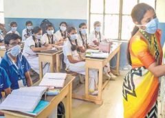 School Students-1